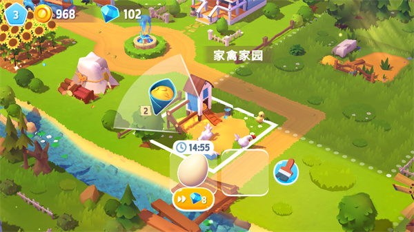 開心農(nóng)場3動物園