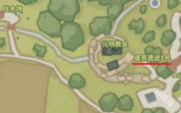 波西亞時(shí)光藍(lán)寶石怎么獲得