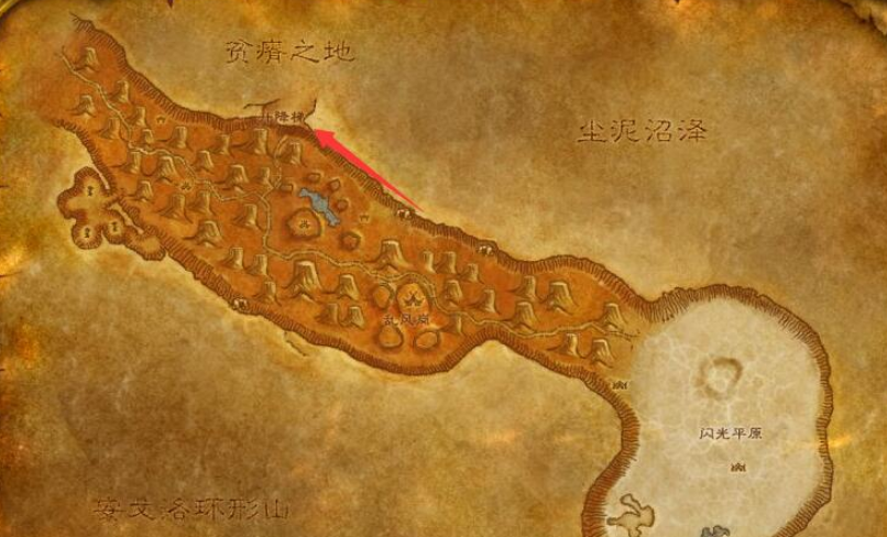魔獸世界黑云峰怎么上去