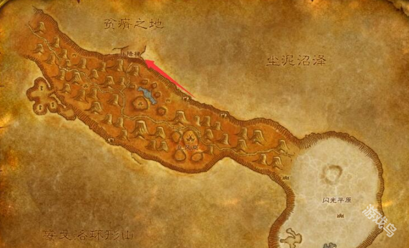 魔獸世界黑云峰怎么上去