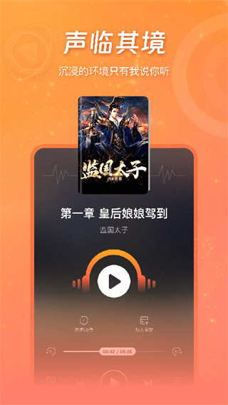 錦書