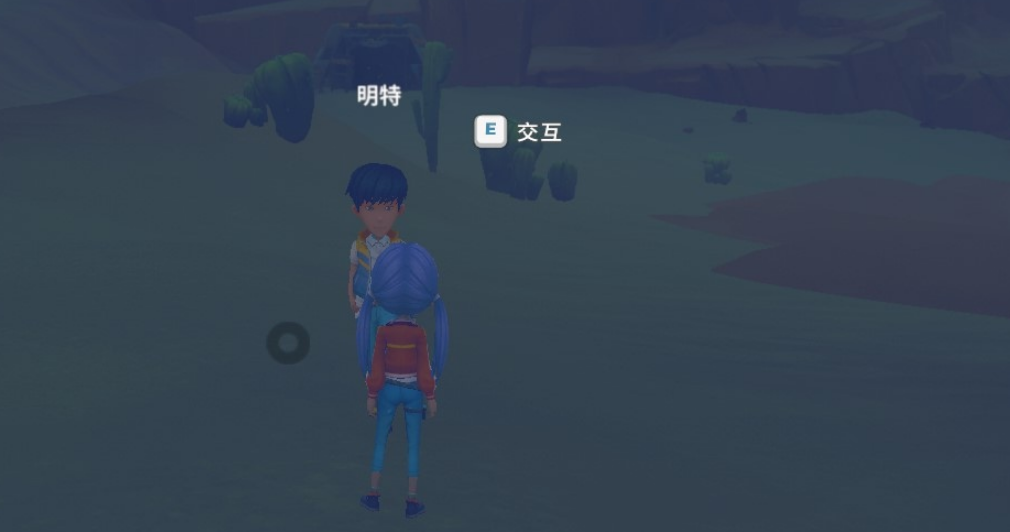 波西亞時(shí)光光明特位置在哪