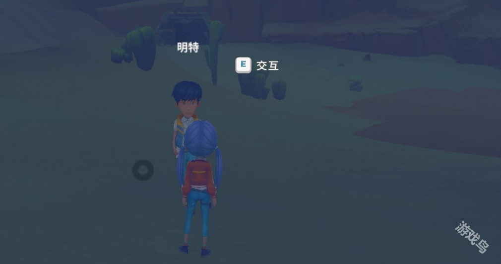 波西亞時光光明特位置在哪
