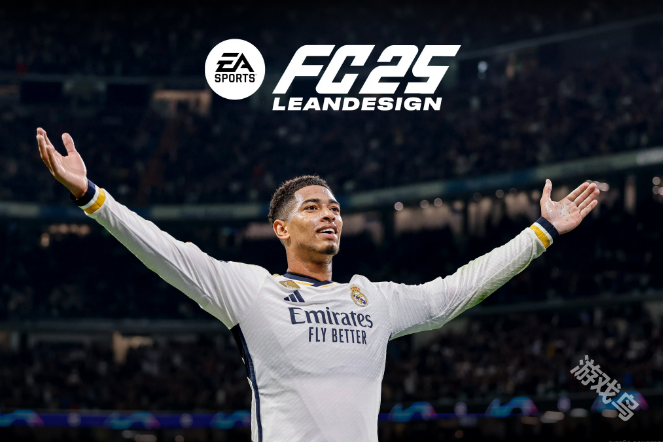EA Sports FC 25封面人物