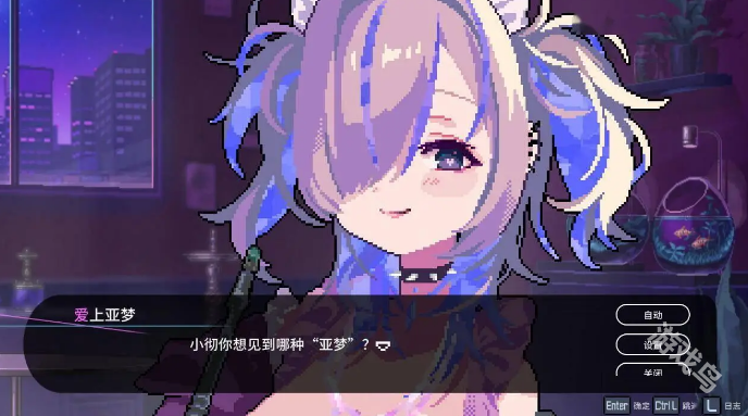 水煙水霧已在Steam平臺正式推出 