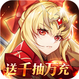 守護(hù)英雄傳說