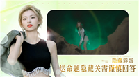 完蛋我被美女包圍了手游截圖2
