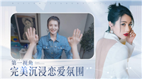 完蛋我被美女包圍了手游截圖3