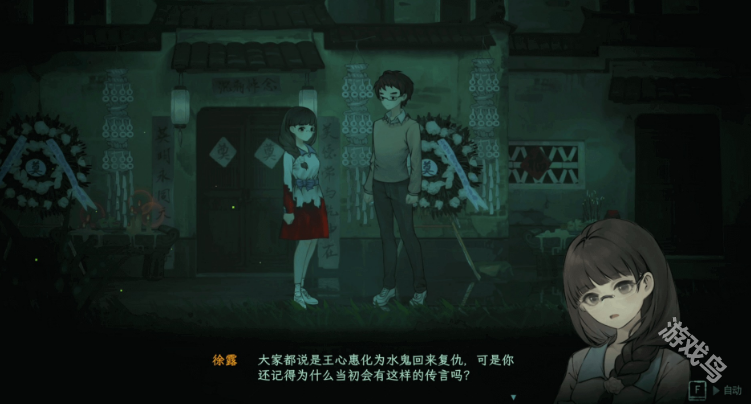 子歸將于7月19日發(fā)售