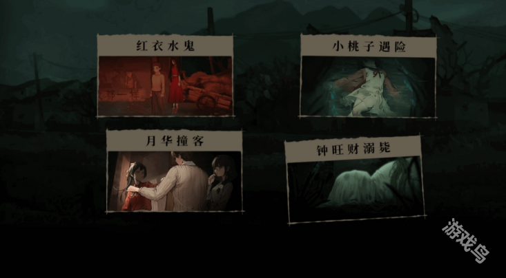 子歸將于7月19日發(fā)售