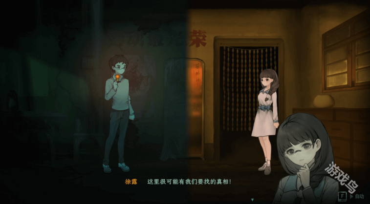 子歸將于7月19日發(fā)售