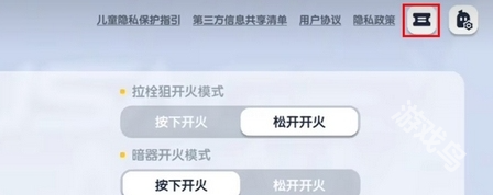香腸派對七月份兌換碼有哪些