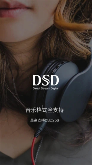 海貝音樂