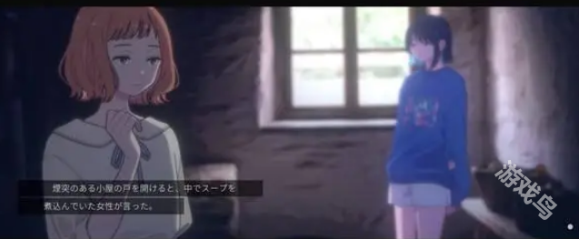 MoonlessMoon今夏Steam發(fā)售 