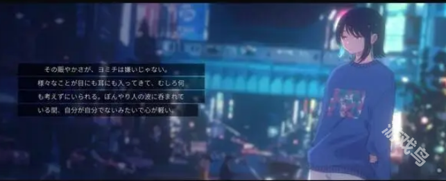 MoonlessMoon今夏Steam發(fā)售