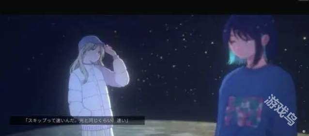 MoonlessMoon今夏Steam發(fā)售 
