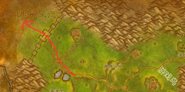 魔獸世界阿拉希高地怎么去辛特蘭