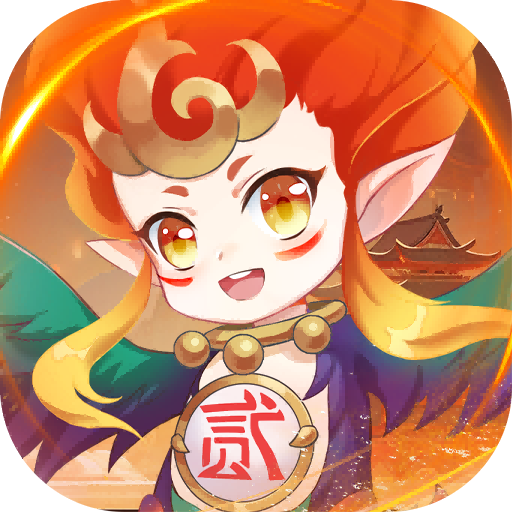 魔靈紀(jì)元