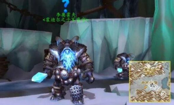 魔獸世界霍迪爾之子戰(zhàn)袍在哪買