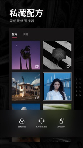 輕圖