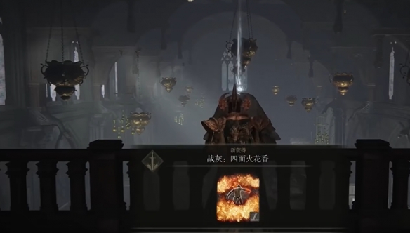 艾爾登法環(huán)惡兆獵人大柴刀搭配什么戰(zhàn)技