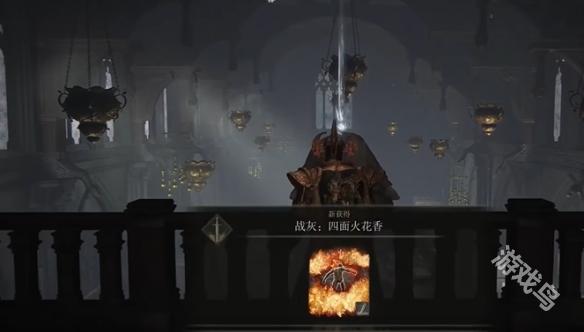 艾爾登法環(huán)惡兆獵人大柴刀搭配什么戰(zhàn)技