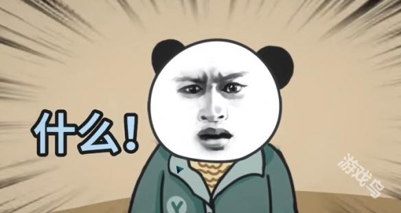 中國(guó)式網(wǎng)游游戲黑屏進(jìn)不去怎么辦
