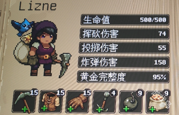 地下礦工偷偷怪女王在哪