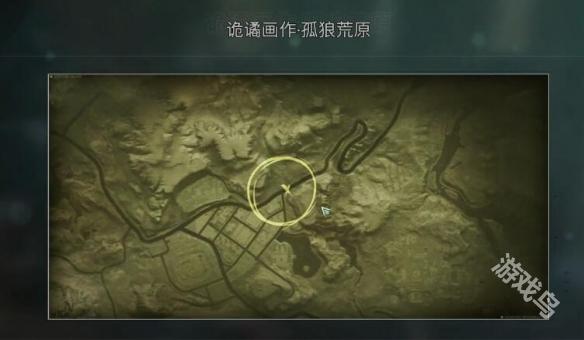 七日世界戰(zhàn)術(shù)步槍瞄具怎么獲得
