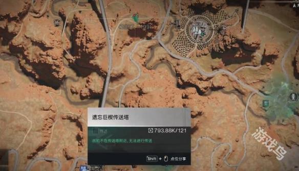 七日世界緊湊型紅外指示器在哪