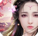 盛唐煙雨手游