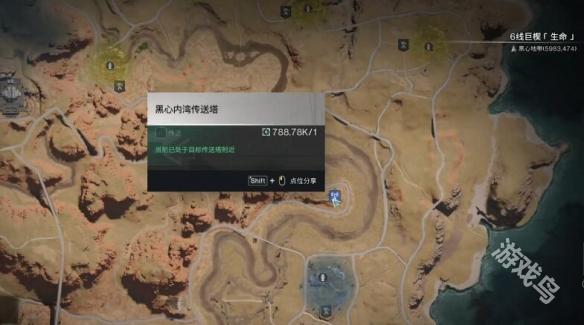 七日世界狙擊槍戰(zhàn)術(shù)彈匣在哪怎么獲得