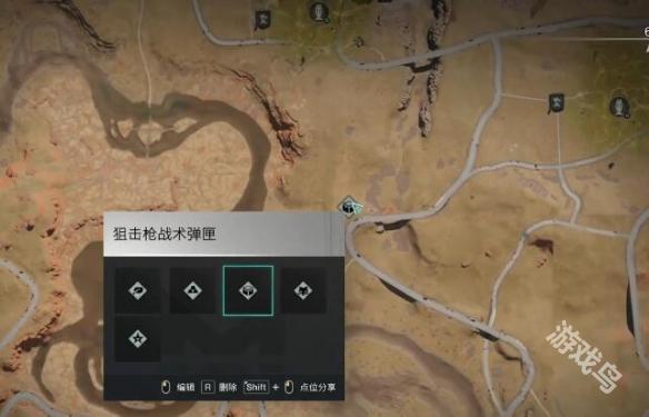七日世界狙擊槍戰(zhàn)術(shù)彈匣在哪怎么獲得