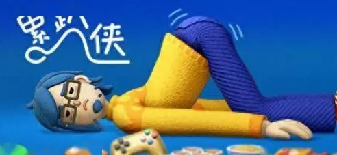 累趴俠登陸多平臺