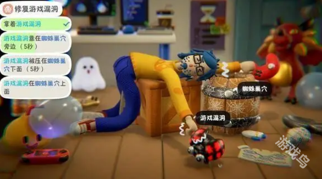 累趴俠登陸多平臺