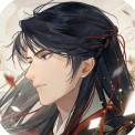 搖光錄亂世公主手游