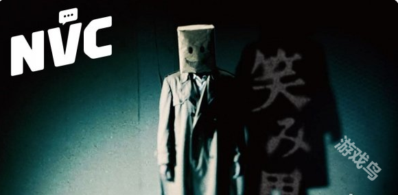 任天堂神秘笑臉男并非恐怖游戲