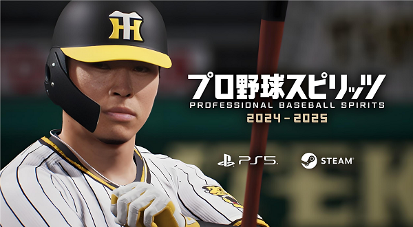 最新日亞PS5游戲排行榜公布