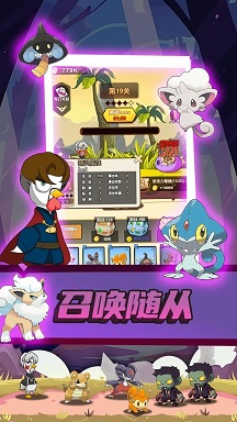 只因太瘋狂截圖1