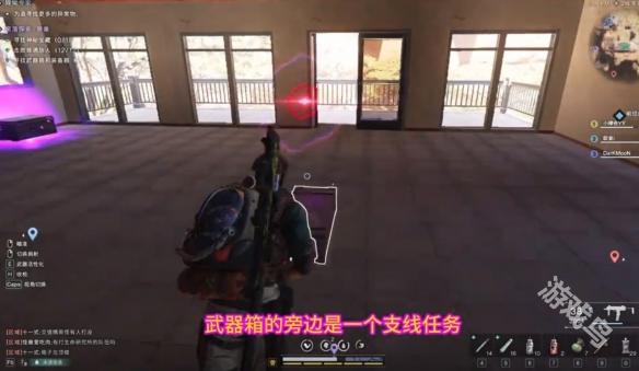 七日世界懸巢神婆的寶箱在哪