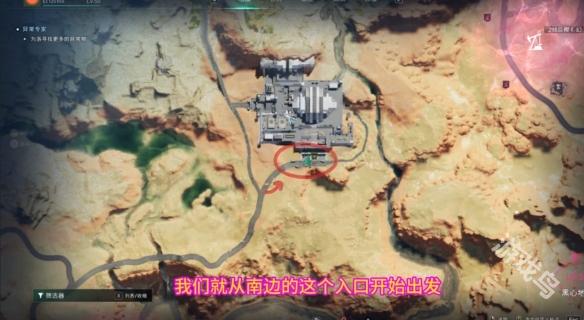 七日世界白崖基地神秘寶箱位置在哪