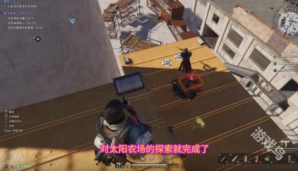 七日世界太陽農(nóng)場神秘寶箱在哪
