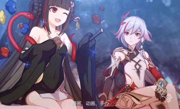 崩壞星穹鐵道靈砂什么時候上線