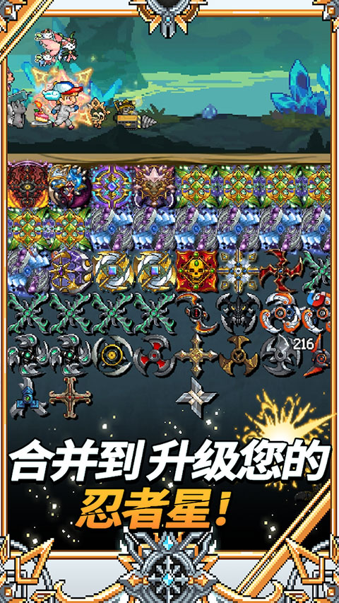 飛鏢戰(zhàn)爭(zhēng)2中文版截圖2