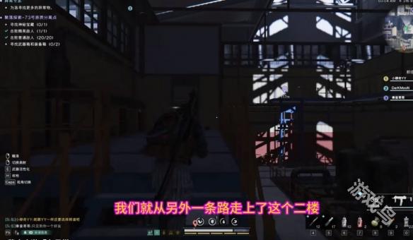 七日世界73號源質(zhì)武器箱在哪