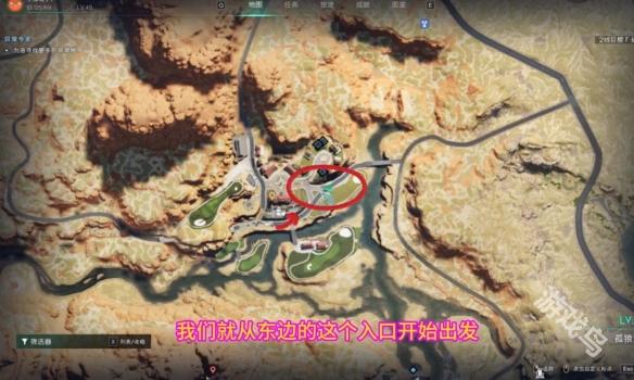 七日世界綠蔭鎮(zhèn)藝術(shù)家神秘寶箱在哪