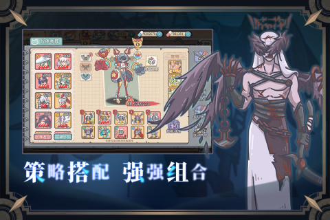 當(dāng)神奇光芒落下