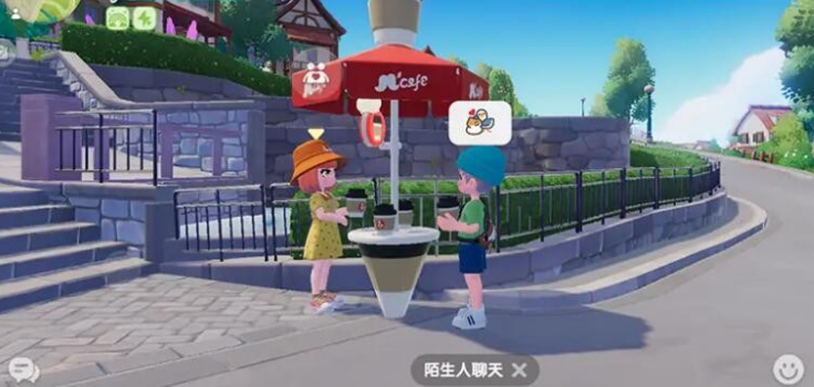 心動(dòng)小鎮(zhèn)怎么添加好友