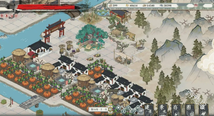 歲久丹青Steam頁面上線發(fā)售日待定