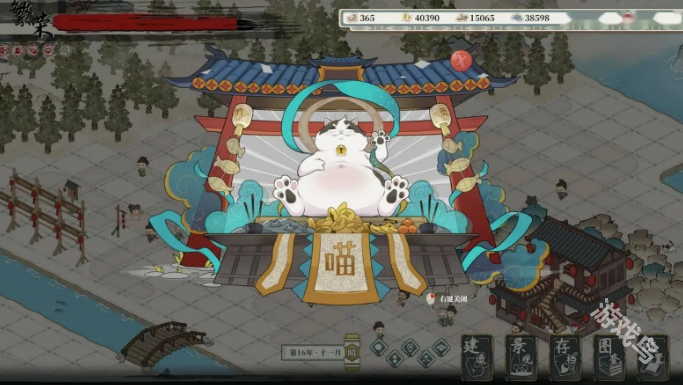 歲久丹青Steam頁面上線發(fā)售日待定
